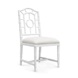 CHLOE SIDE CHAIR