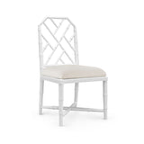 JARDIN SIDE CHAIR